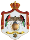 General Budget Department